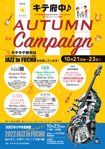 5UcfJrp7bCRg3JTn8foP.jpg?w=940&h=940