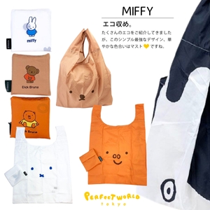 5UuSi6Ts5ioPsUvKCHmy.jpg?w=940&h=940