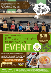 5V1ZYvPmx0bNq2yqi6Gp.png?w=940&h=940