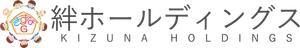 株式会社絆ホールディングス