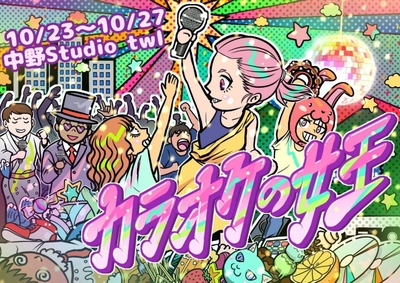 5VJ5N2mtgPzQv8EOb7wZ.jpeg?w=940&h=940