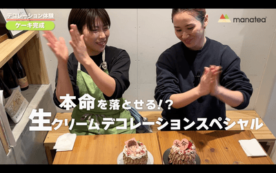 5VMCPJ1bt9JZAII2j2gL.png?w=940&h=940