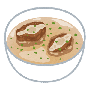 5Ve7Ww0vKDMXwx6kxio8.png?w=940&h=940