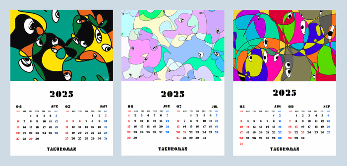 カレンダー全6種(2025年4・5月〜2026年2・3月)