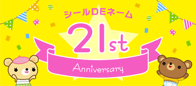 5VrxRX4hhtro14L7Mjau.png?w=940&h=940