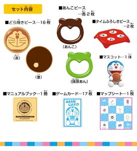 5Vsz32ThYP827Jebi3CN.jpg?w=940&h=940