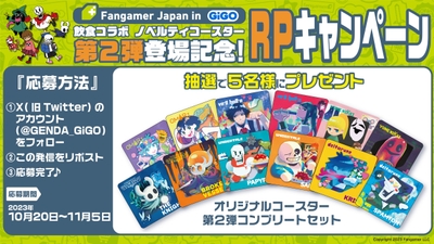 5WbmkAIRGuUtdF6GDoiF.jpg?w=940&h=940