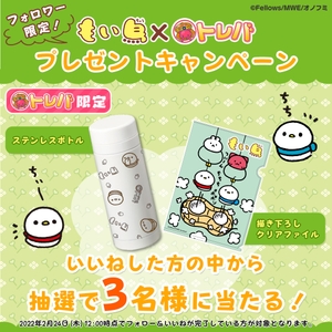 5WitMLIbRIIzswTWgrxX.jpg?w=940&h=940