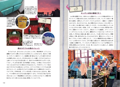 5Wrvvpy1s4LRnP2x1WrR.jpg?w=940&h=940