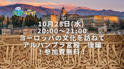 5WuTqnCjdPRBLtO2X0Ox.jpg?w=940&h=940