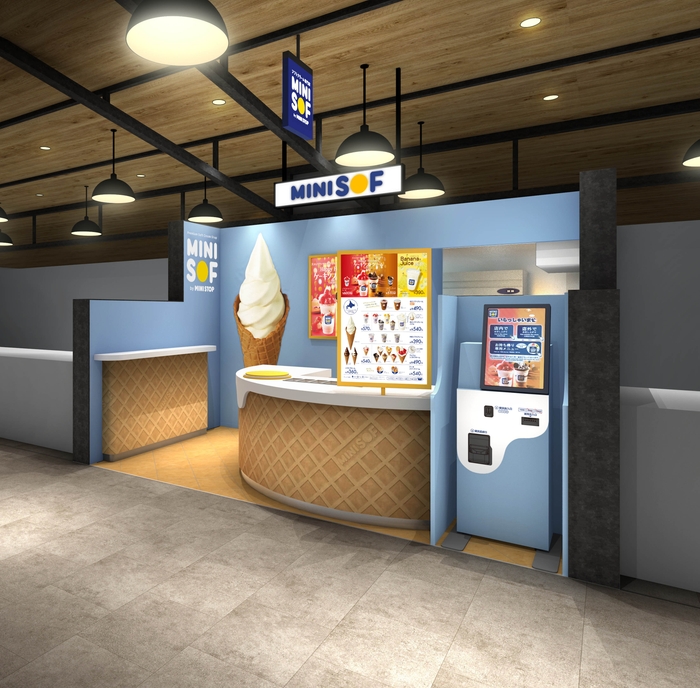 <MINI SOF 上野マルイ店 店舗外観※イメージ>