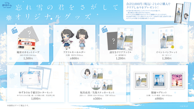 5YC4y9GKq4LqdbDvxuWV.png?w=940&h=940