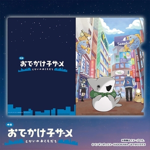 5YHobQ09Bp5dZQICtUev.jpg?w=940&h=940