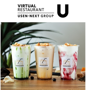 写真左から『GOKUCHEE』抹茶、キャラメル、ブルーベリー