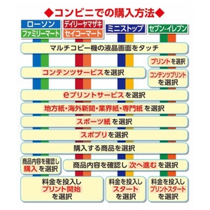 5YTly5N7EnRxU1GwPfrY.jpg?w=940&h=940