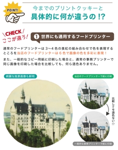 5YaYd4FrLxjUckwE7sbk.jpg?w=940&h=940