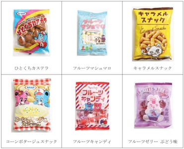 5Yngb6umbO5wAJwBmVzj.jpg?w=940&h=940