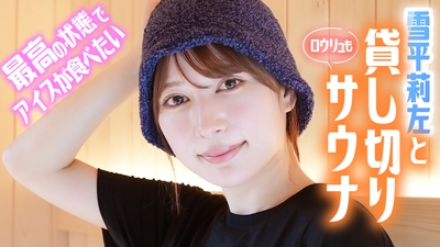 5Z9j4pYgN7KeatI2kwhL.jpg?w=940&h=940