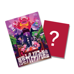 5ZFPW3hw5gNeORwpCzzh.png?w=940&h=940