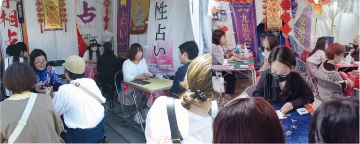 占いブース風景 ※画像はイメージです