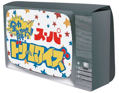 5ZhrW4dZBT5jv4SWdSIG.png?w=940&h=940