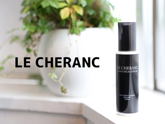 【大人の髪悩み解決】ヘアケアのプロと共同開発、エイジングケア特化型ヘアミルクセラムがAmazon・BASEで発売開始