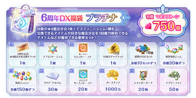 5a0eFCM1JPW192ESSFP1.png?w=940&h=940