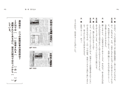 5aJuspSVdykwIWAVkfAE.jpg?w=940&h=940