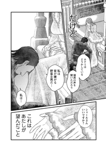 5aaphuFzEpdamJCF1GCV.jpg?w=940&h=940