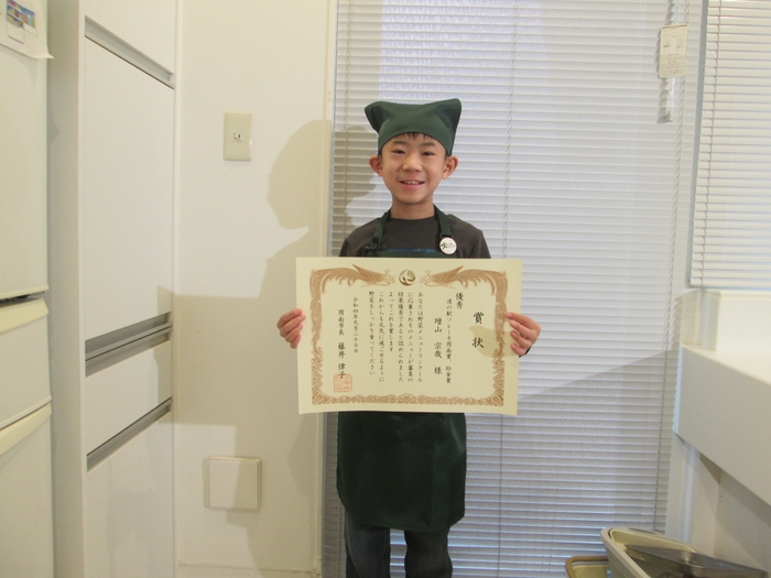 野菜メニューコンクール 道の駅ソレーネ周南賞と給食賞のW受賞