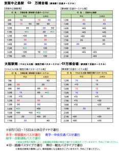 5bO5RY7U2jQ3rM4YQZT1.png?w=940&h=940