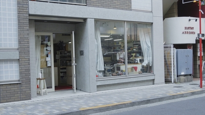 5bjYf6grDDu5KVEwtAlb.jpg?w=940&h=940