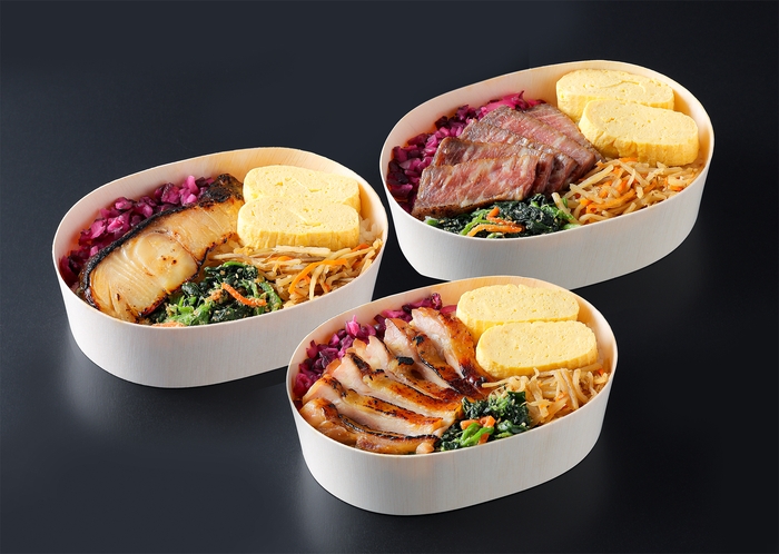 料亭の西京焼き弁当シリーズ