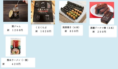 5cO8U5vDwSaVCBumfm8u.jpg?w=940&h=940