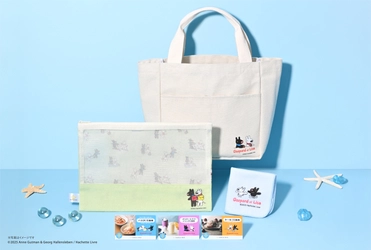 「リサとガスパール」と『カフェ・ド・クリエ』が初コラボ！ 「リサとガスパール×カフェ・ド・クリエ 2025サマーバッグ」 明日7/9(水)より販売開始！