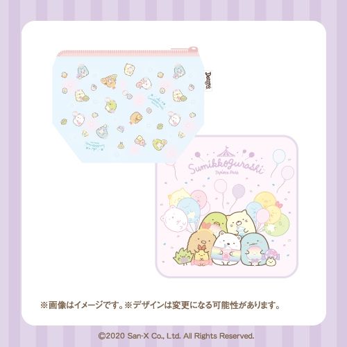 すみっコぐらし　デニーズ限定　セット デニーズ すみっコぐらしコラボキャンペーン