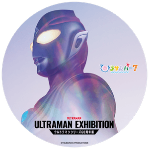 5dApE9rglC2IGOfXyAgc.png?w=940&h=940