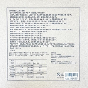 ムーミンインテリア