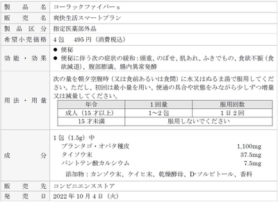 5db1sUDjtjMpi3bECBK7.jpg?w=940&h=940