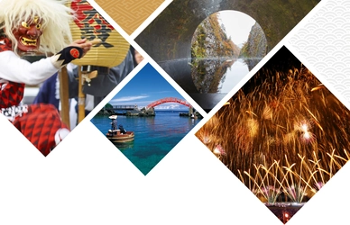 みんなでつくる新潟の地域文化ポータルサイト「新潟文化物語」 特集記事「新潟の博物館・美術館にある『お宝』前編・後編」公開