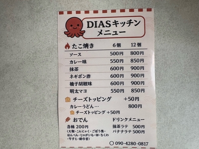 5drYX3p6txuwBv1uJ2ZF.jpg?w=940&h=940