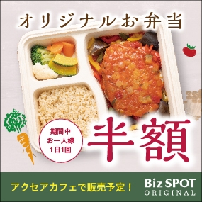 5dsNNY91XswB9NQTecFa.jpg?w=940&h=940