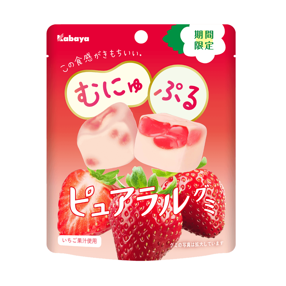 ピュアラルグミ いちご