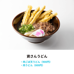 5dxkW5MPkNKRuTrHr1gC.png?w=940&h=940