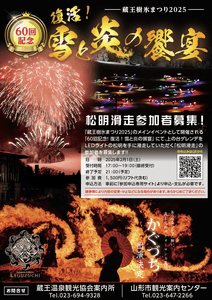 5e3bcTHGXNpFrPRvxwZh.png?w=940&h=940