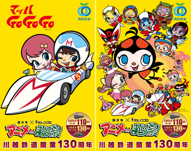 5ePmlni1NPdpXMRXt2zR.png?w=940&h=940