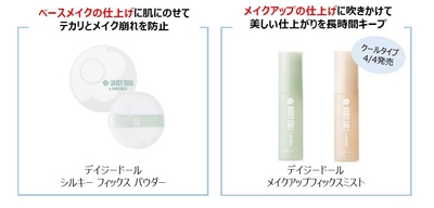 5eYVH6DO2lobnNR6eODd.jpg?w=940&h=940