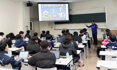 林恒宏教授がサッカー部員を対象に実施した生成AI活用セミナー