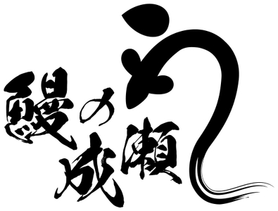 5emq6Mz5fVyYGVp5Kx2K.jpg?w=940&h=940