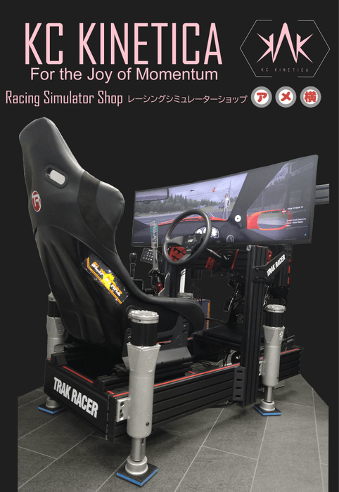 チラシ学割付き1